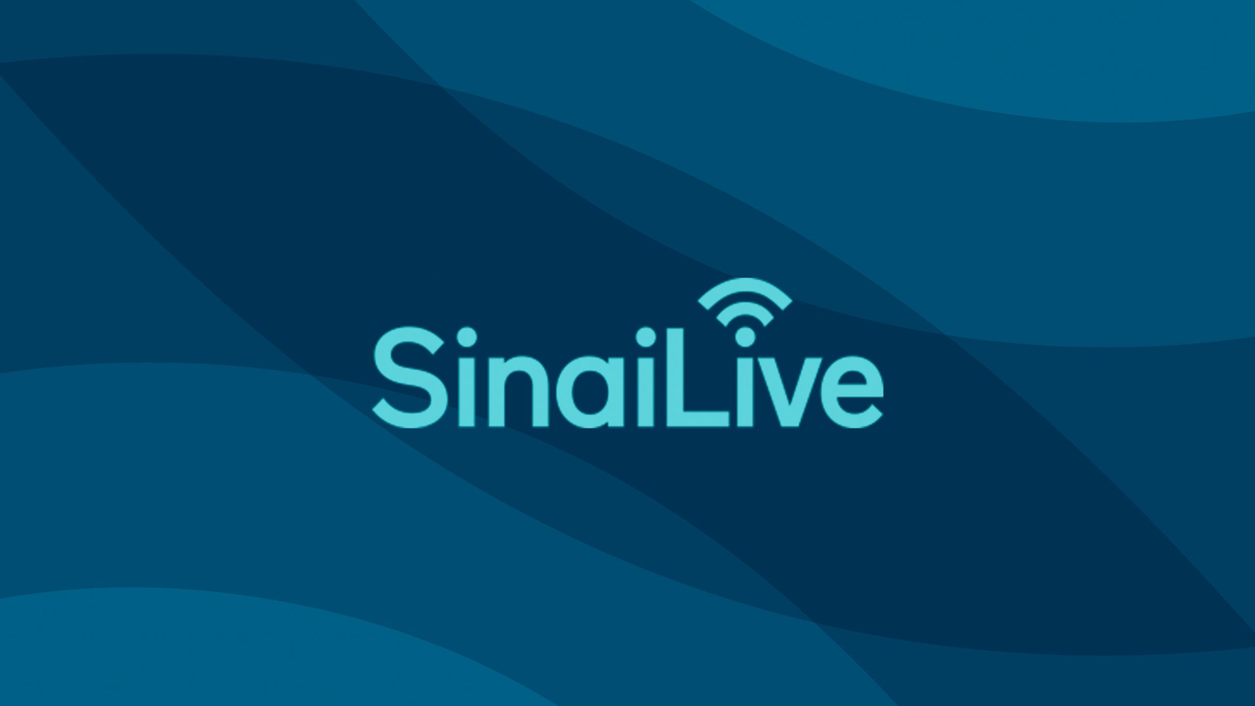 Blue background with sinai live logo