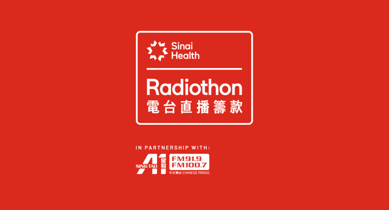 Reb background with logo that says Sinai Health Radiothon